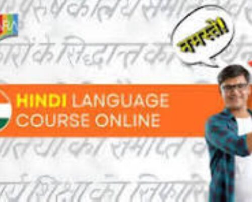 Ziyyara-Hindi-image
